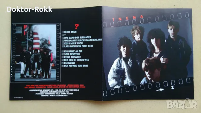 Nena – ? (1984) - 1993, CD, снимка 4 - CD дискове - 50121305