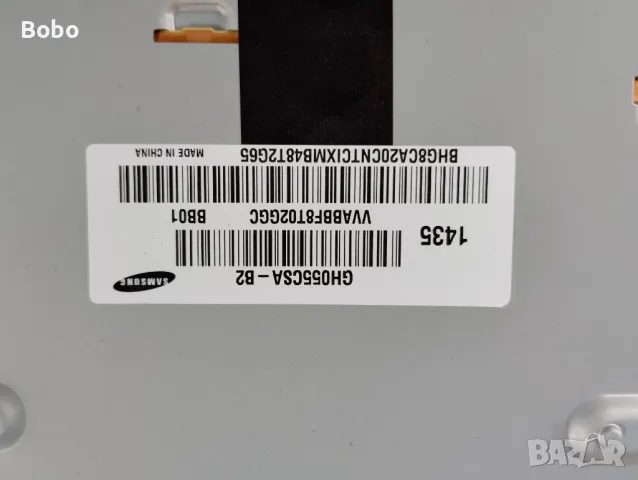 Power board BN44-00711A, снимка 4 - Части и Платки - 49751819