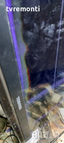 лед диоди от дисплей LTA460HW02 от телевизор TOSHIBA модел 46TL838, снимка 6 - Части и Платки - 37454281