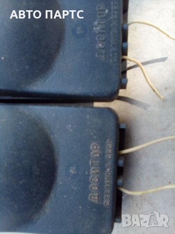 Вътрешни стопове за Лада, снимка 3 - Аксесоари и консумативи - 26683434