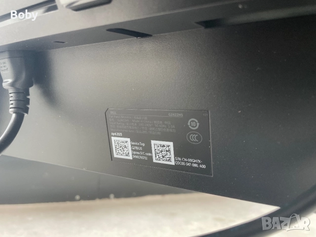 Монитори 24" Dell и LG, снимка 4 - Монитори - 52941070