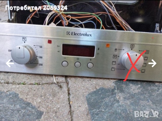 Electrolux фурна за части, снимка 1 - Печки, фурни - 41509709