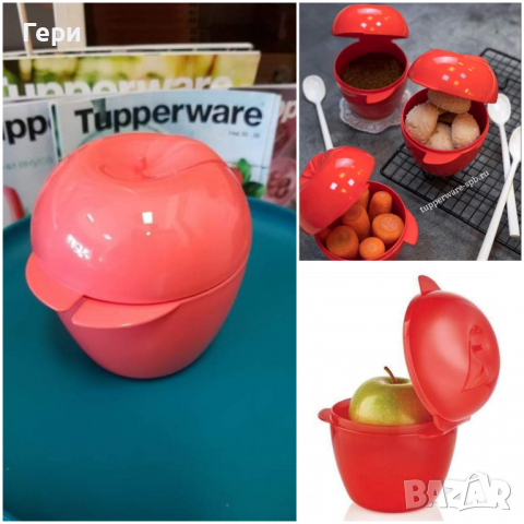 Tupperware  кутийка ябълка, снимка 1 - Кутии за храна - 36525564