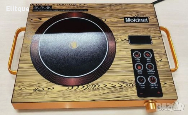 Електрическа настолна инфрачервена плочка "Silver Love" 2200W SC-102, снимка 5 - Друга електроника - 52832000