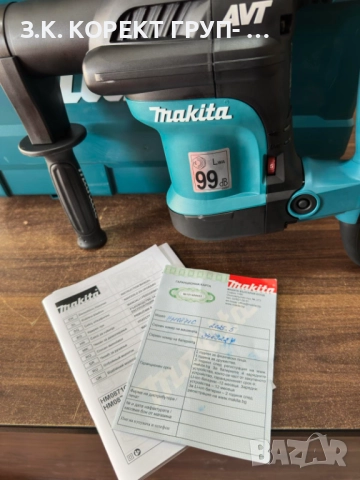 НОВ Електрически къртач Makita HM0871C,8.1 J, 1100 W, Гаранция, снимка 6 - Други инструменти - 52904870