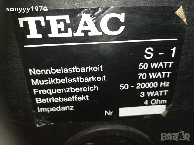 teac speaker system germany 1204210826g, снимка 2 - Тонколони - 32512793