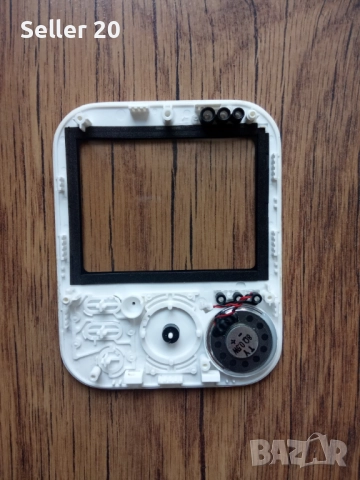 Части за бебефон PHILIPS Avent