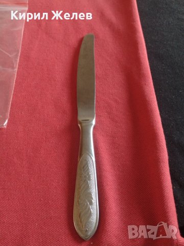 Стар нож от соца красива орнаментика за КОЛЕКЦИЯ ДЕКОРАЦИЯ 42146