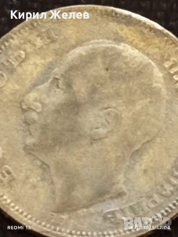 Сребърна монета 20 лева 1930г. Царство България Цар Борис трети за КОЛЕКЦИЯ 43575, снимка 8 - Нумизматика и бонистика - 51018329