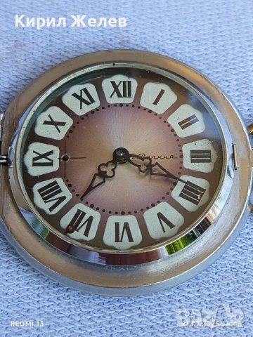 Стар джобен часовник МЪЛНИЯ СССР много красив рядък модел 48645, снимка 10 - Антикварни и старинни предмети - 51094245