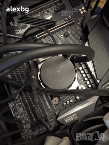 MSI x570 Carbon AMD Ryzen 3950 Water cooled 32GB DDR4 Ballistix