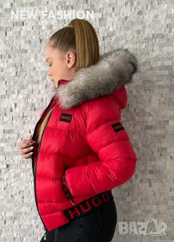 Дамски Зимни Якета: Hugo BOSS: MONCLER: GUESS : PHILIPP PLEIN:, снимка 1 - Якета - 47961305