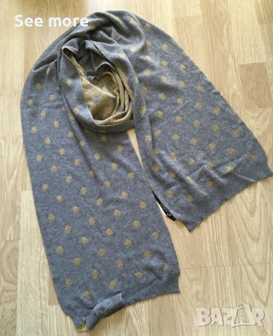 CRISTINAEFFE Made in Italy нестандартен шал