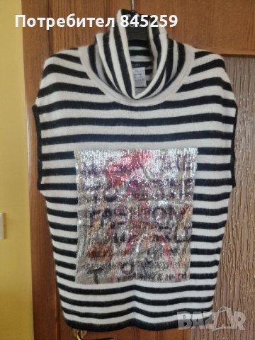 Оригинален пуловер Marc Cain, снимка 1 - Блузи с дълъг ръкав и пуловери - 44005388
