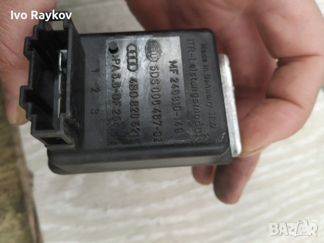 Реостат парно 4B0820521 за AUDI A6 , 4B0 820 521, снимка 5 - Части - 52422726
