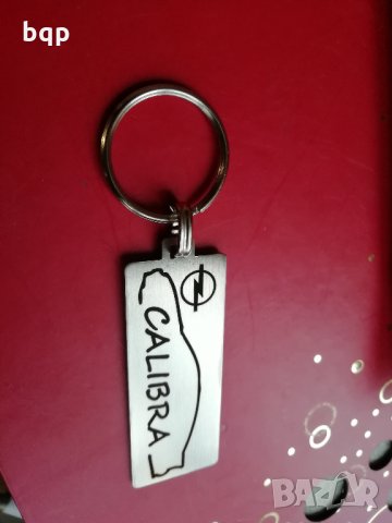 Ключодържатели OPEL, снимка 10 - Аксесоари и консумативи - 21693229