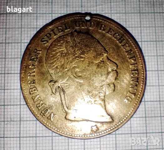 Франц Йосиф-корабни жетони, снимка 3 - Колекции - 35054624