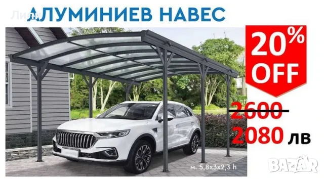 Пневматична Дозираща-Пълначна Машина за Гъсти и Кремообразни Продукти от 5-50 мл, снимка 10 - Други машини и части - 29738237