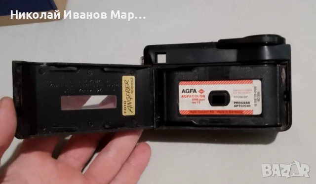  Лентов фотоапарат - Kodak Instamatic 133, снимка 4 - Фотоапарати - 51017343