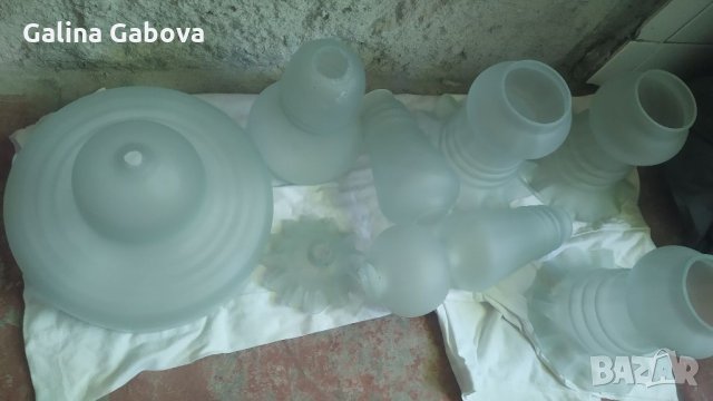 Стъкла от абажур 