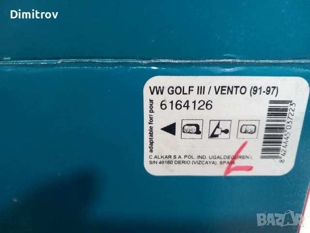 Ляво огледало за Фолксваген Голф III/ Golf 3 / Vento - Механично, снимка 3 - Части - 52920050