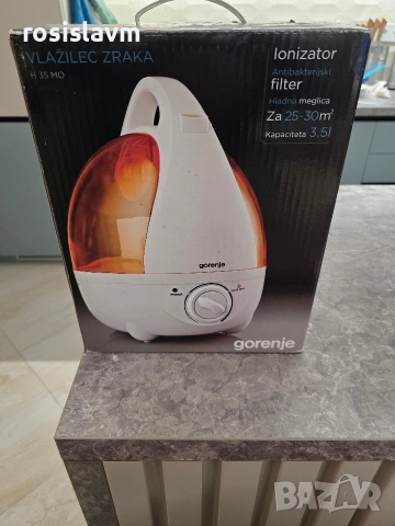 Овлажнител за въздух с йонизатор Gorenje H-35 MO 3.5 литра, снимка 2 - Овлажнители и пречистватели за въздух - 53004532