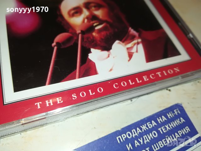 sold out-LUCIANO PAVAROTTU-CD НОВО ВНОС GERMANY 2904231912, снимка 4 - CD дискове - 40530115