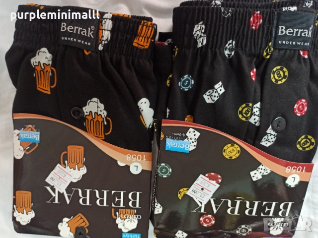 Мъжки боксерки BERRAK 100% памук, снимка 4 - Бельо - 53414551