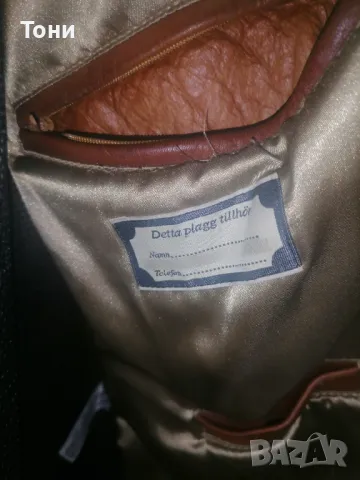 Ново Мъжко Яке Изцяло от Естествена Кожа L, снимка 14 - Якета - 49734702