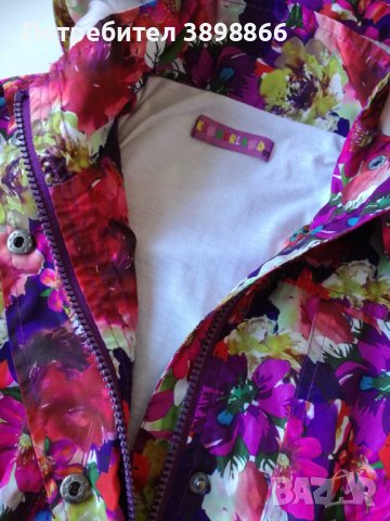 Пролетно-есенно яке Kinderland - размер 128 см., снимка 2 - Детски якета и елеци - 43342857