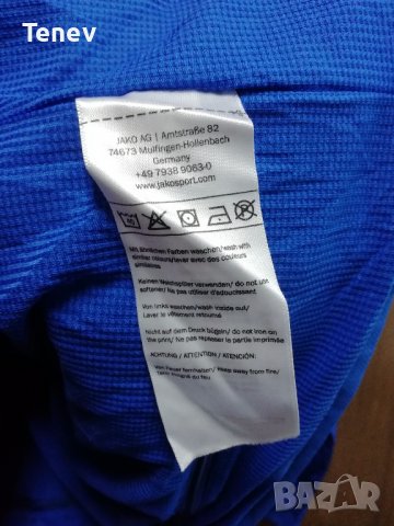 SC Heerenveen оригинално Jako горнище , снимка 6 - Спортни дрехи, екипи - 39408812