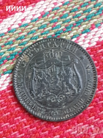 Монета 10 стотинки 1881, снимка 2 - Нумизматика и бонистика - 52550915