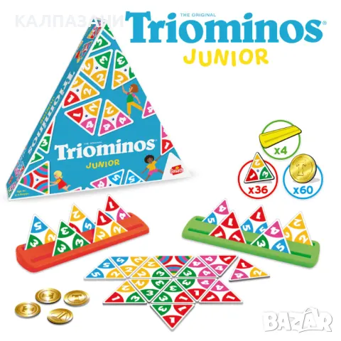 Goliath Игра Triominos Junior 360681, снимка 4 - Игри и пъзели - 49058796