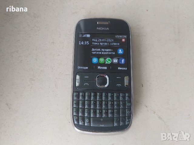 Nokia 302