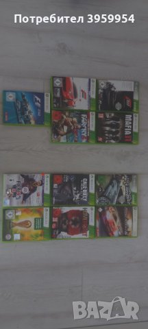 Игри за Xbox 360. Игрите в дясно са на немски!