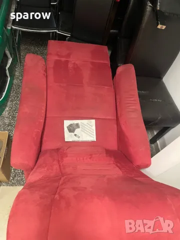 Масажно кресло