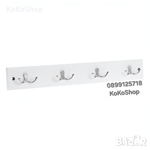 Бяла закачалка-50x1.2x7 см./бяла стенна закачалка 