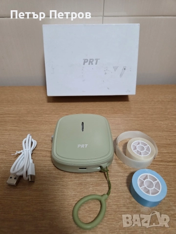 Чисто нов преносим Bluetooth термопринтер за етикети PRT Qutie