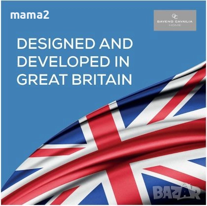 Комплект хавлии от Амазон индийски памук 450гр, снимка 2 - Хавлиени кърпи - 52568928