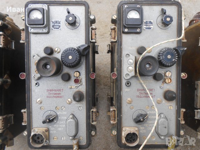 Радиостанция Р-105 М + Антена / СССР - военна - армейска / , снимка 3 - Антикварни и старинни предмети - 35040705