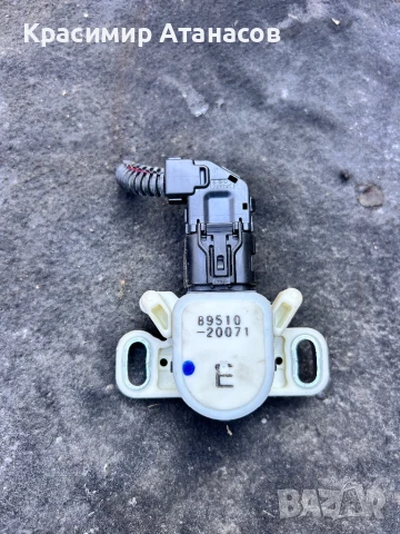 89690-05120. Сензор педал съединител за Тойота Авенсис T27. 