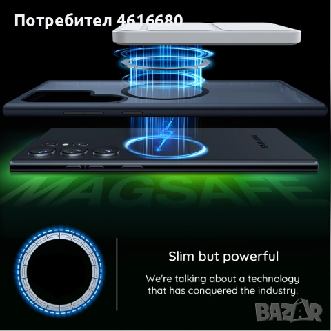 Калъф Torras - Guardian Magnetic Series - iOhone 17 Pro, iPhone 17 ProMax - Orange, снимка 6 - Калъфи, кейсове - 52317542
