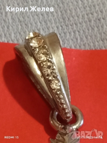 СРЕБРИСТ МЕДАЛЬОН ЛИСТА от МАРИХУАНА с КРИСТАЛИ 16415, снимка 3 - Колиета, медальони, синджири - 52503803