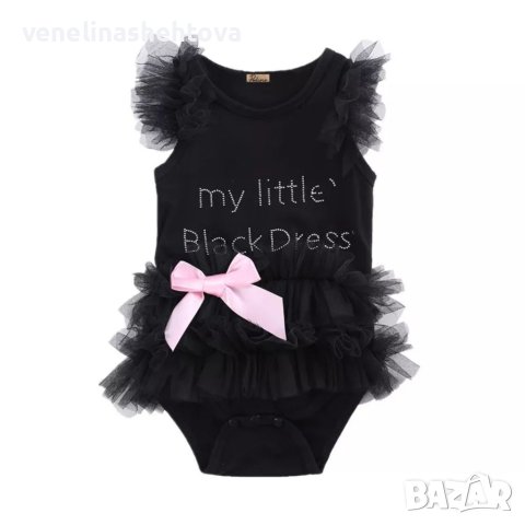 Бебешко памучно боди със сатенена панделка Малка черна рокля, снимка 1 - Бодита за бебе - 40863201
