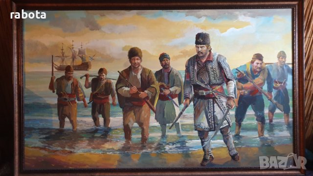 Огромна картина на Капитан Петко Войвода!