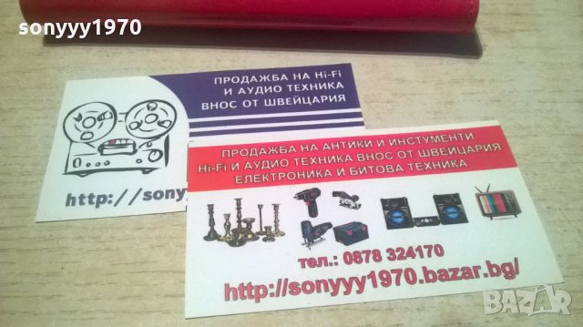 esprit platinum-red 20.5х14см-внос germany, снимка 6 - Портфейли, портмонета - 28219409