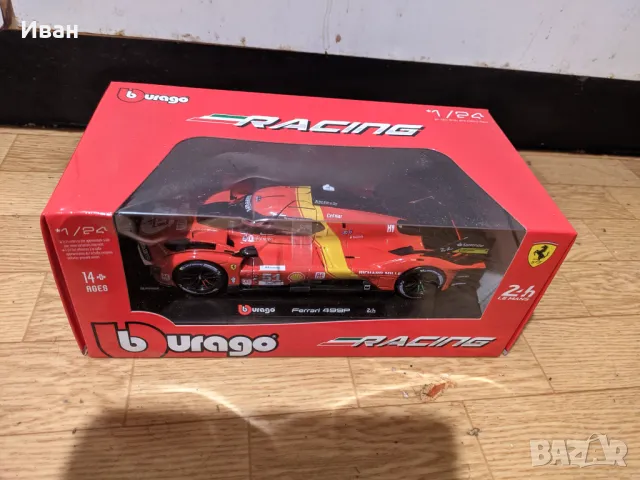 Модел Ferrari 499P Le Man 1:24 Ферари Бураго Bburago, снимка 2 - Колекции - 48285223