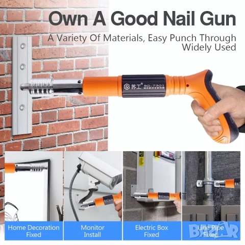 Нов пистолет за забиване на пирони със заряд, За дърво, метал, бетон, Пълен комплект + 50 пирона, снимка 2 - Други инструменти - 52189803