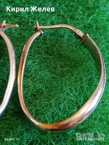 Изускани сребърни обеци класически модел за ежедневието 25951, снимка 2 - Обеци - 52847174