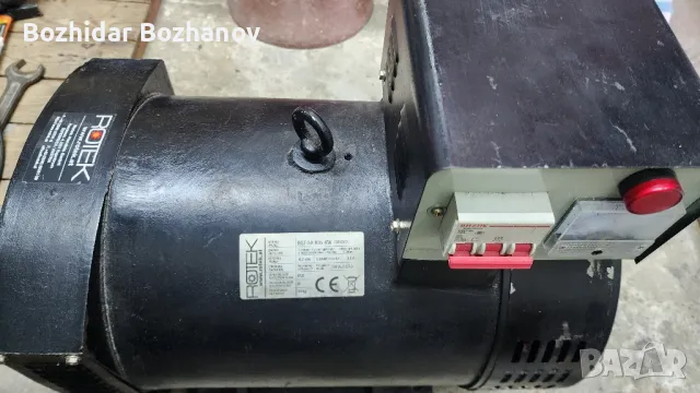 Генератор 3-фазен Рьотек Австрия 6.2 квА ,5кв./1500 об.